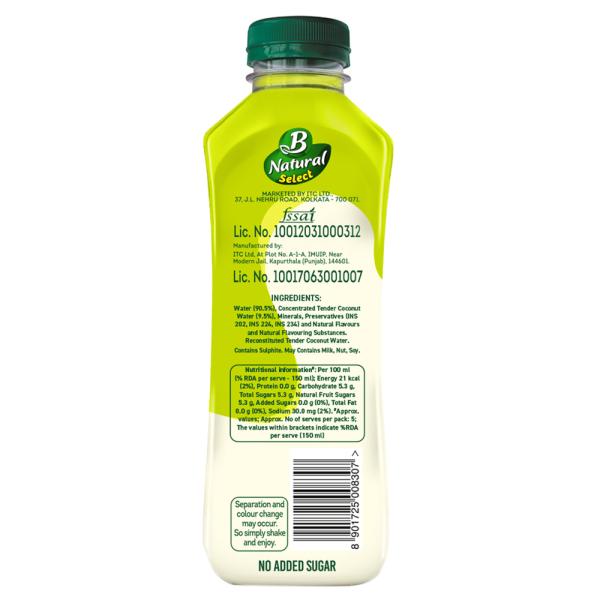 B Natural Select Tender Coconut Water 750 ml JioMart