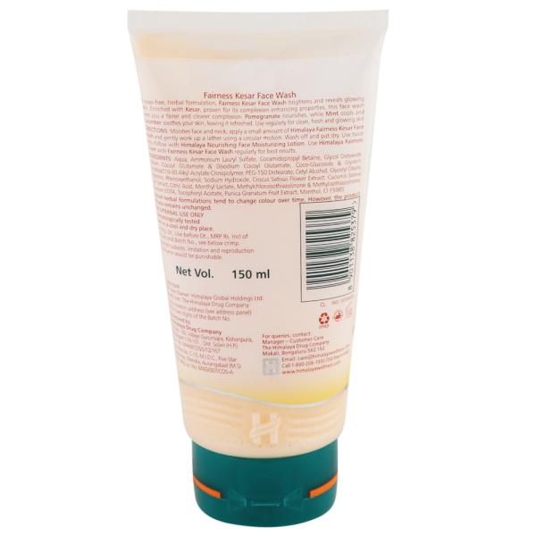 Himalaya Fairness Kesar Face Wash 150 ml JioMart