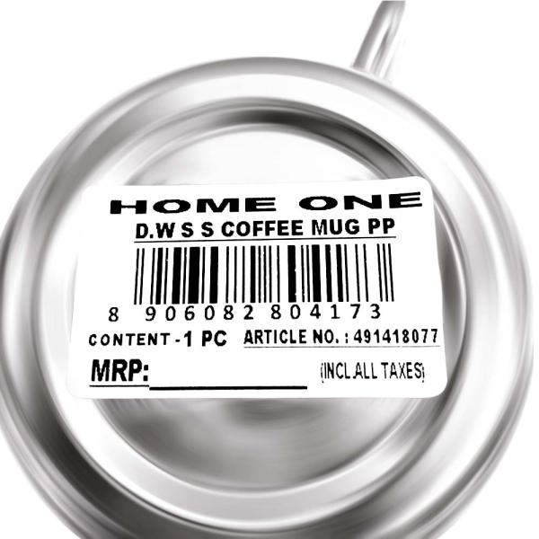 Home One Double Walled Stainless Steel Coffee Mug JioMart