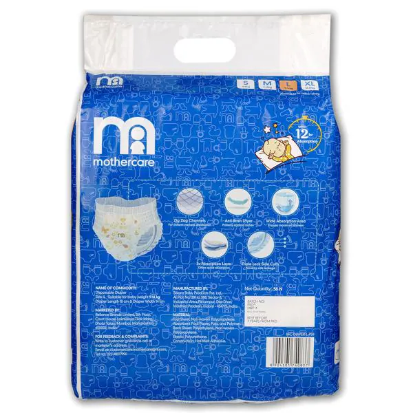 mother care quick absorb pants