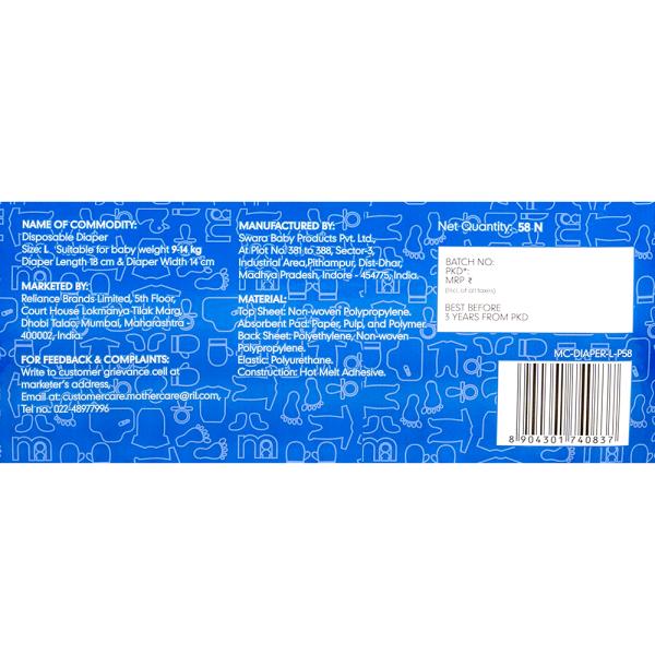 mother care quick absorb pants