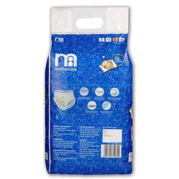 Mothercare Quick Absorb Pants (L) 42 count (9 14 kg) JioMart