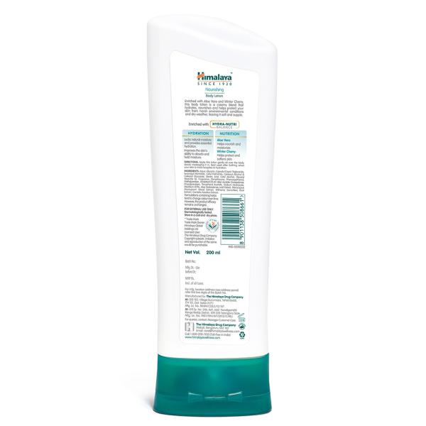 Himalaya Nourishing Body Lotion for Dry Skin 200 ml JioMart