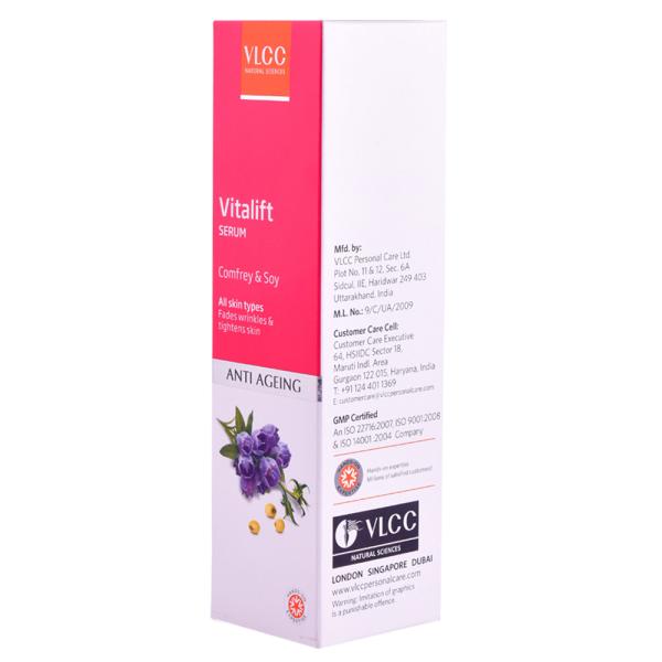vlcc anti aging serum