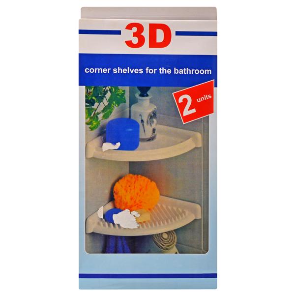 Cipla Plast 3D White Plastic Bathroom Corner Shelf 18x27 cm (2 N) JioMart