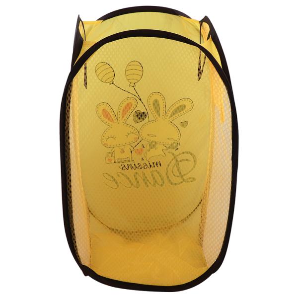 Winner Yellow Nylon Laundry Basket 35x56 cm JioMart