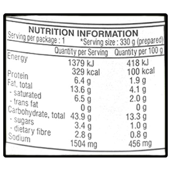 Yum Yum Vegetable Flavoured Instant Cup Noodles 70 g JioMart