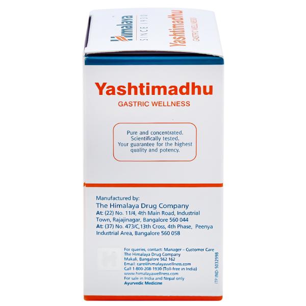Himalaya Wellness Yashtimadhu 60 Tablets JioMart