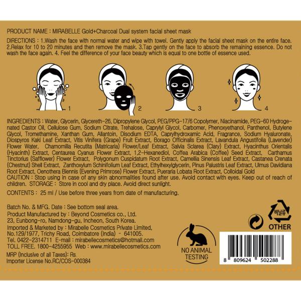 Mirabelle Korea Gold + Charcoal Dual System Facial Sheet Mask 25 ml