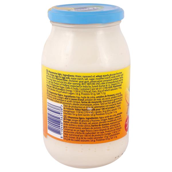 Remia Light Mayonnaise 500 ml JioMart