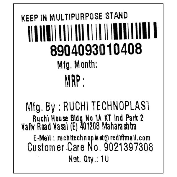 Ruchi Keep In Multicolour Plastic Multipurpose Stand JioMart