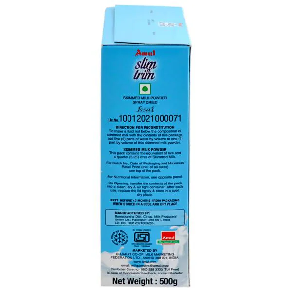 Amul Slim 'N' Trim Non Fat Milk Powder 500 g (Carton) JioMart