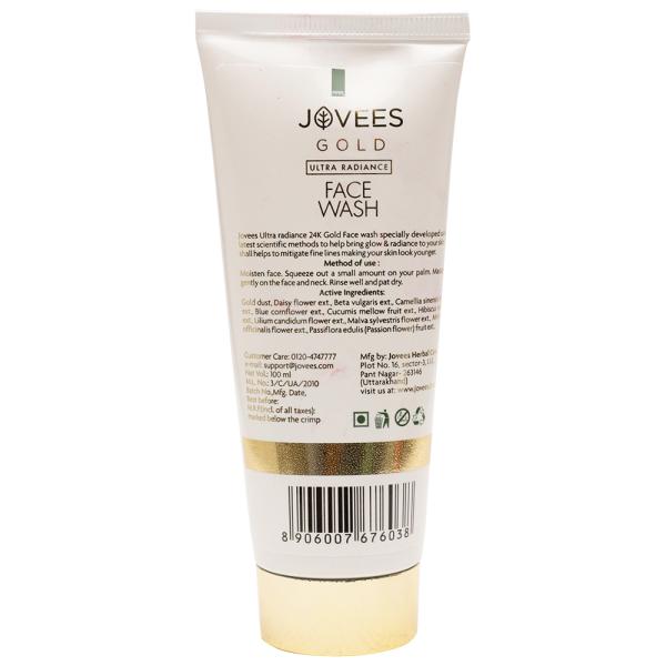 Jovees Gold Ultra Radiance Face Wash 100 ml JioMart