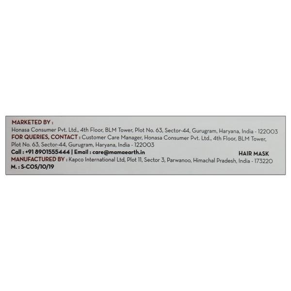 Mamaearth Onion Hair Mask 200 g JioMart