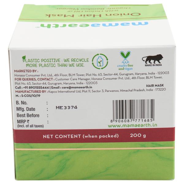 Mamaearth Onion Hair Mask 200 g JioMart