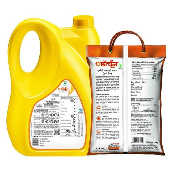 Fortune Sunlite Refined Sunflower Oil 5 L + Fortune Everyday Basmati