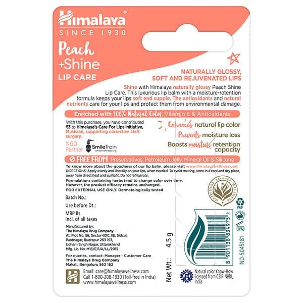 Himalaya Peach Shine Lip Care 4.5 Gm JioMart