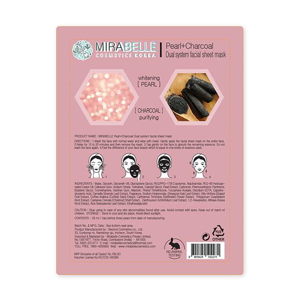 Mirabelle Korea Pearl + Charcoal Dual System Facial Sheet Mask 25 Ml