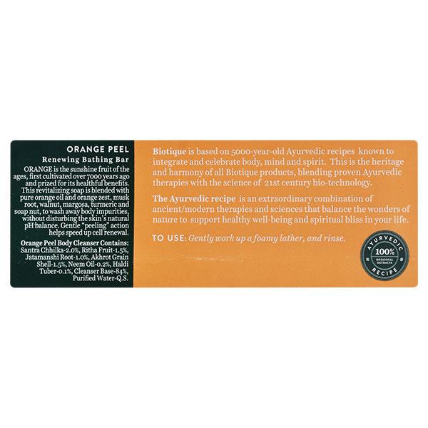 Orange Peel Body Cleanser 150 Gm JioMart