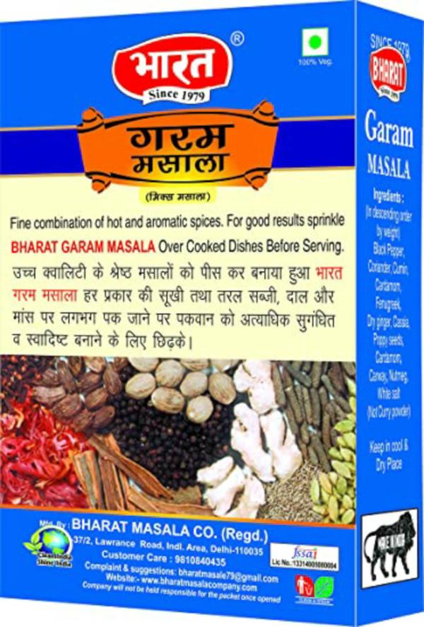 Bharat Garam Masala Powder 500 G JioMart