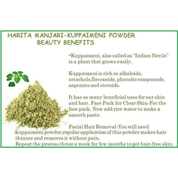 MGBN Gelatin With Harita ManjariKuppaimeni Powder Mix 2 In 1 Use For