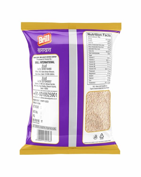Brill Poppy Seeds (KhusKhus) 100g JioMart