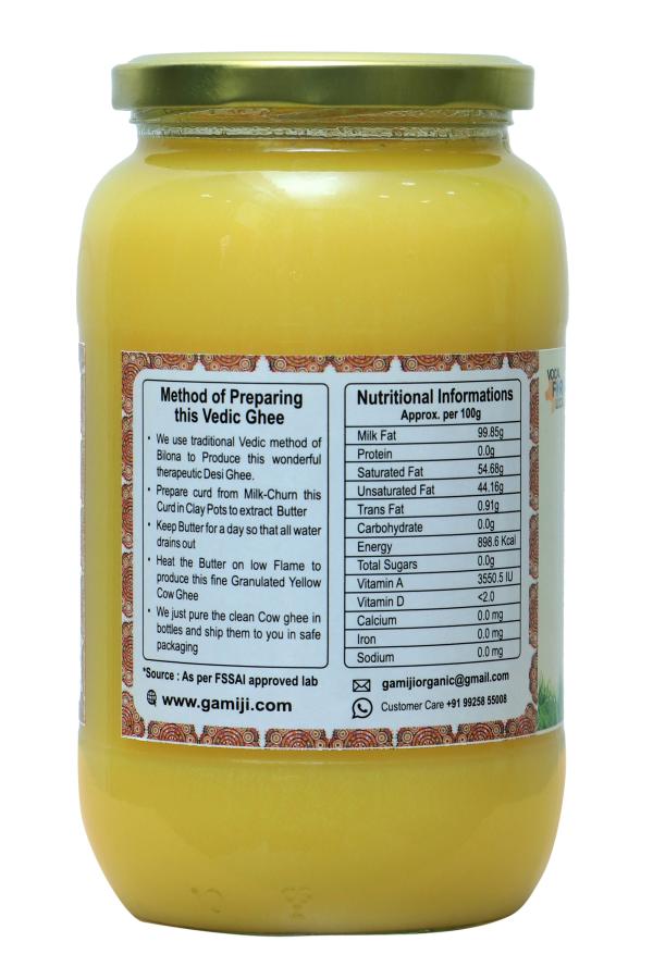 GAMIJI Natural A2 Gir Cow Desi Ghee 1000 ml JioMart