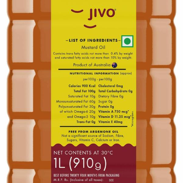Jivo Extra Light Olive Oil 5L + Jivo Mustard Oil 1L JioMart