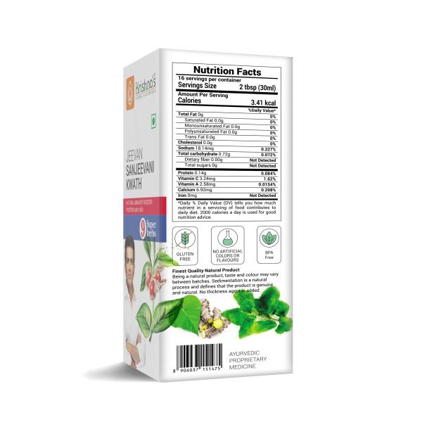 Krishna's Herbal & Ayurveda Jeevan Sanjeevani Kwath 1000 ml JioMart