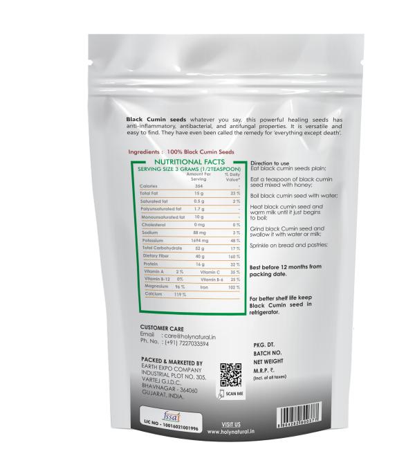 Holy Natural Black Cumin Seeds 250gm, Also called kalonji/Zeera caraway