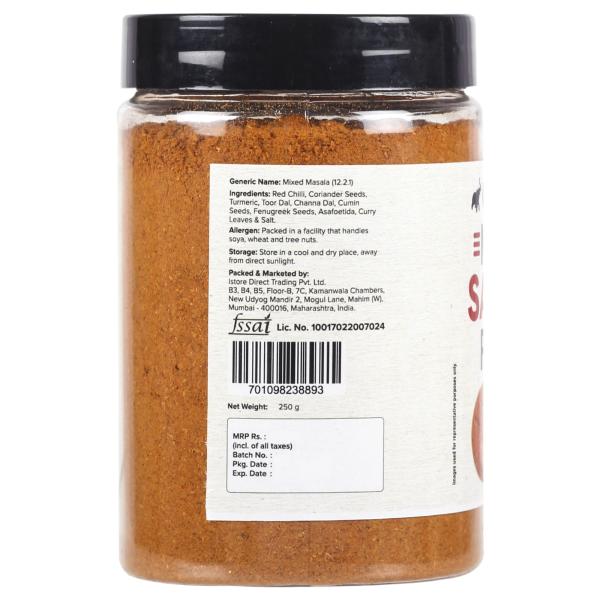 Urban Platter Madras Sambar Powder, 250g [All Natural and Traditional