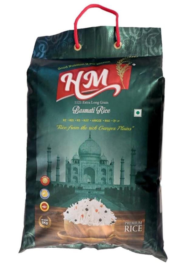 HM 1121 Extra Long Grain Basmati Rice JioMart