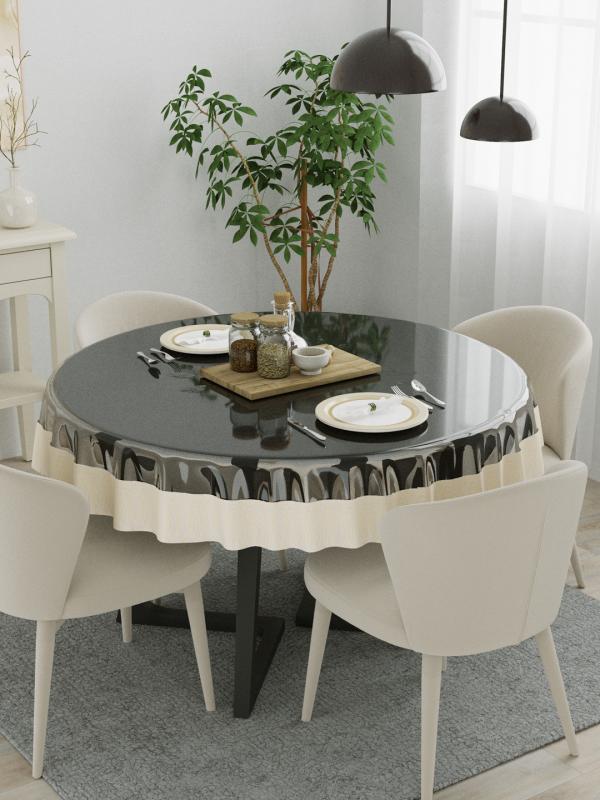 The Home Story 4 Seater Dining Table Cover; 60x60 Inches; Material PVC; Anti Slip; Cream Lace