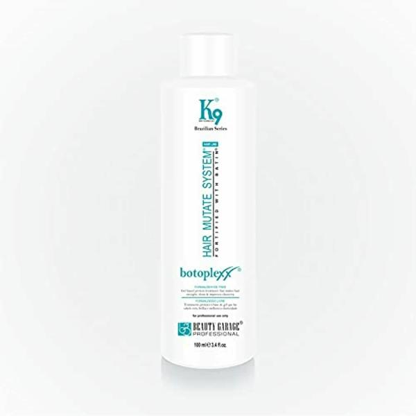 Beauty Garage Smoke Free K9 Hair Treatment Repair Hair 100 ml JioMart