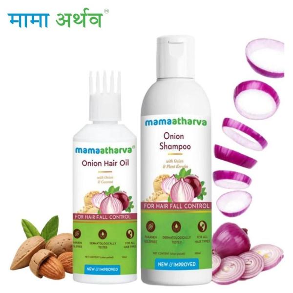 Mamaatharva Red Onion Shampoo With Red Onion Hair Growth Oil For Hair Growth  & Hair Fall Control Combo Kit(Shampoo + Hair Oil) (2 Items in the set) -  JioMart