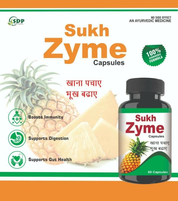 sukh darshan Digestive Enzymes, Antacid, Acidity Relax Pineapple, 60