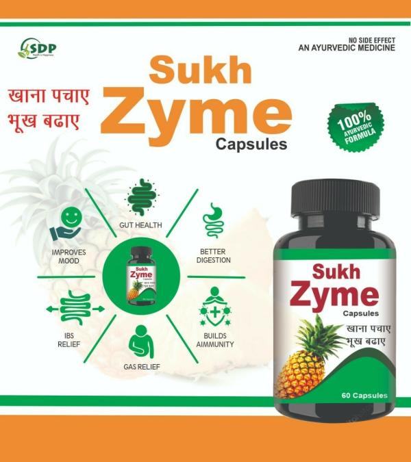 sukh darshan Digestive Enzymes, Antacid, Acidity Relax Pineapple, 60