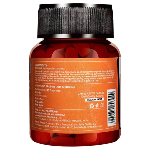 Jiva Ojas Capsule 30 Capsule (Pack of 3) JioMart