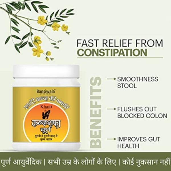 Bansiwala Ayurvedic Herbal Laxative Constipation Relief Powder for