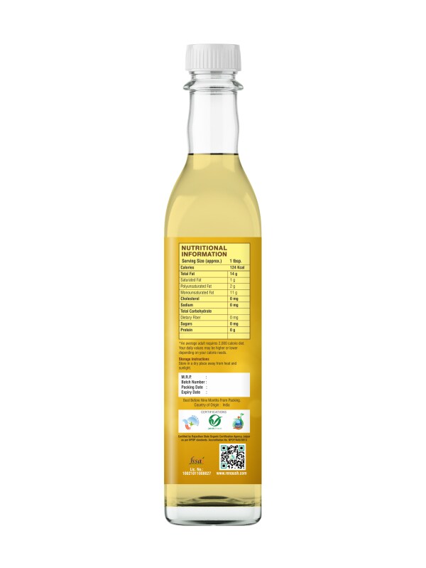 Renaush Organic Cold Pressed Sunflower Oil 500ml JioMart