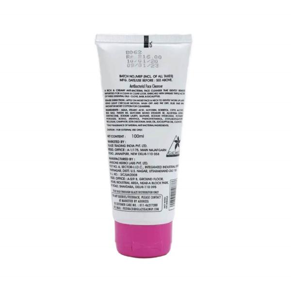 Galway Anti Bacterial Face Cleanser Pack of 2 JioMart