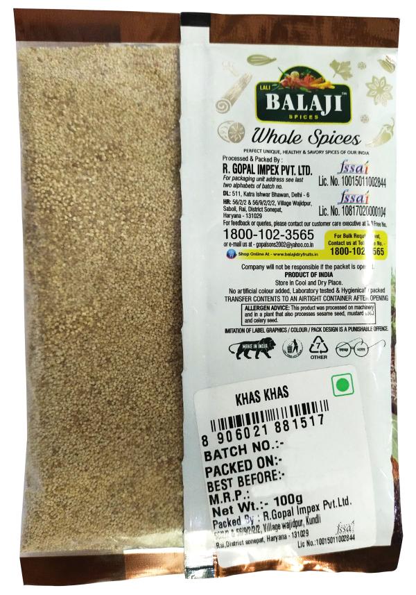 Lali Balaji Khas Khas (Poppy Seeds) 100gm JioMart