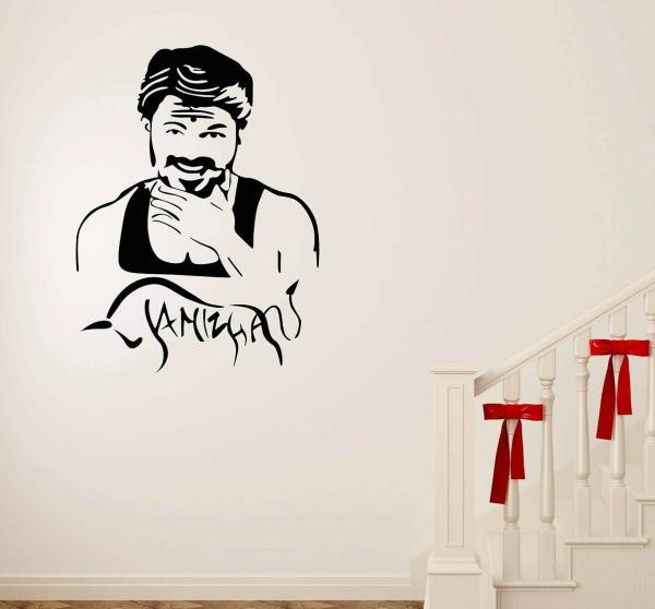 Customscart Multicolor vinyl Thalapathy Vijay Wallsticker 60x45 Cm