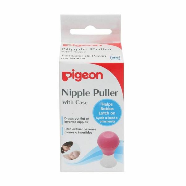 Pigeon Nipple Puller with Case F, For Inverted Nipples,Easy to Latch