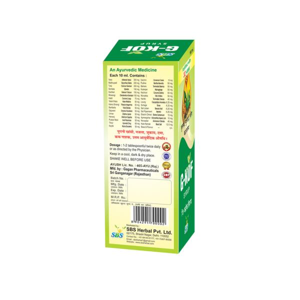 SBS GKof Syrup Ayurvedic Cough Syrup For Sore Throat & Painful