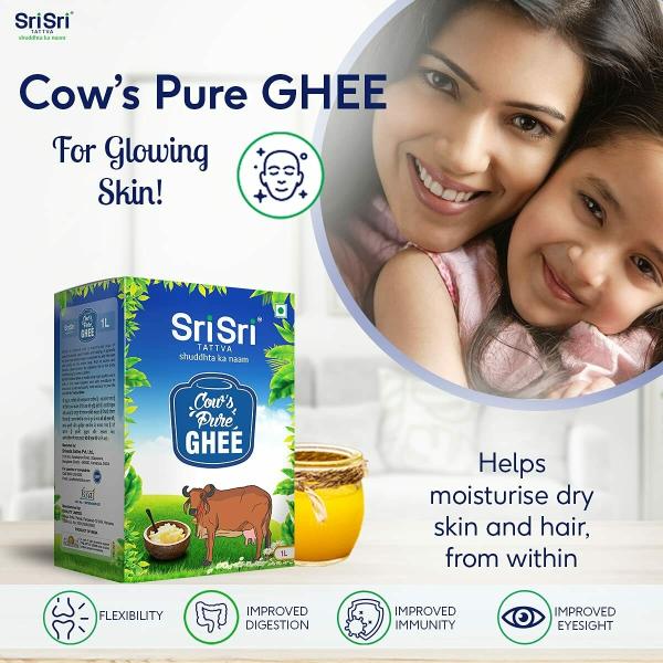 Sri Sri Ayurveda Ghee (1 Ltr) JioMart