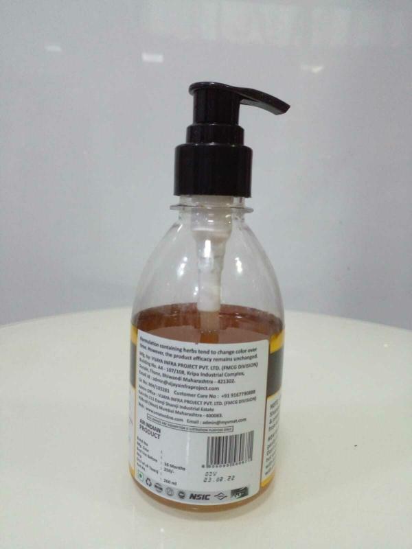 V MAT HAIR BOOSTER SHAMPOO JioMart