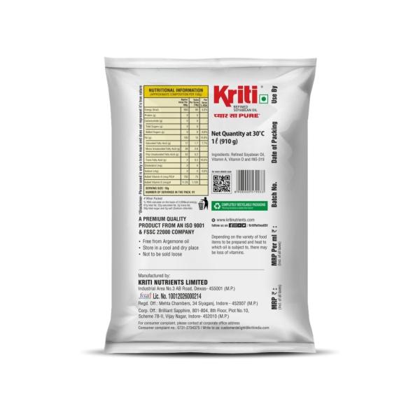Kriti Refined Soybean Oil 1L Pouch (Pack of 3) JioMart