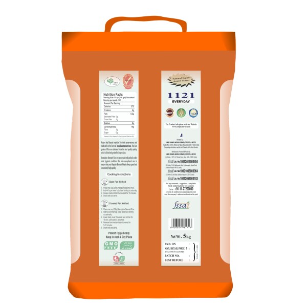 Aeroplane 1121 Everyday Biryani Basmati Rice, 25 Kg JioMart