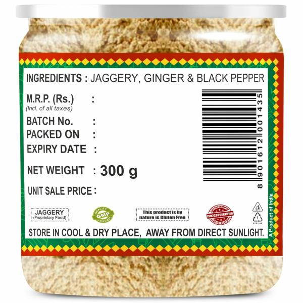 Kalimirch + Sonth (Black Pepper + Ginger) Jaggery Powder 300g JioMart